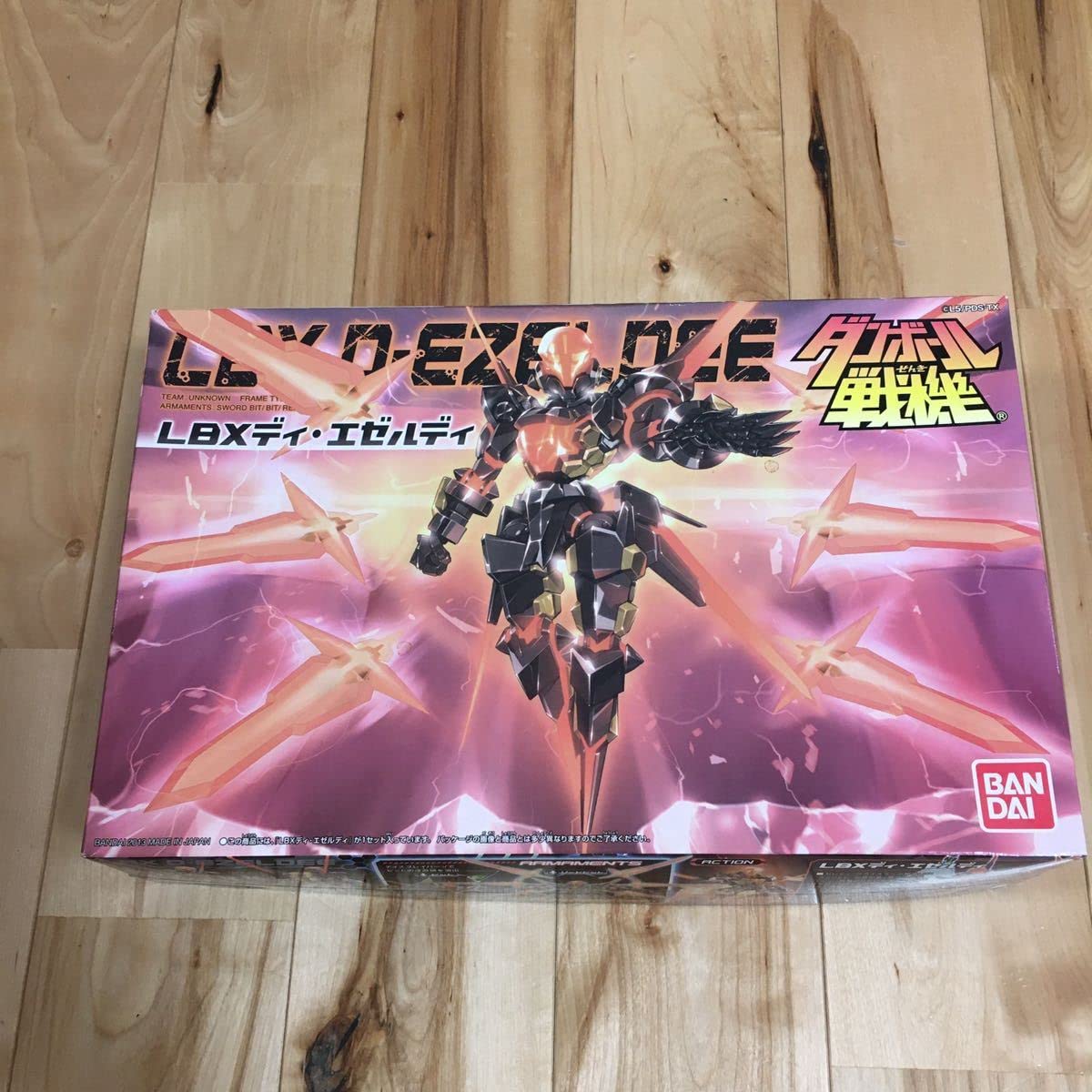 Amazon | AK-0402-01 LBX ディ エゼルディ ダンボール戦機 ディ